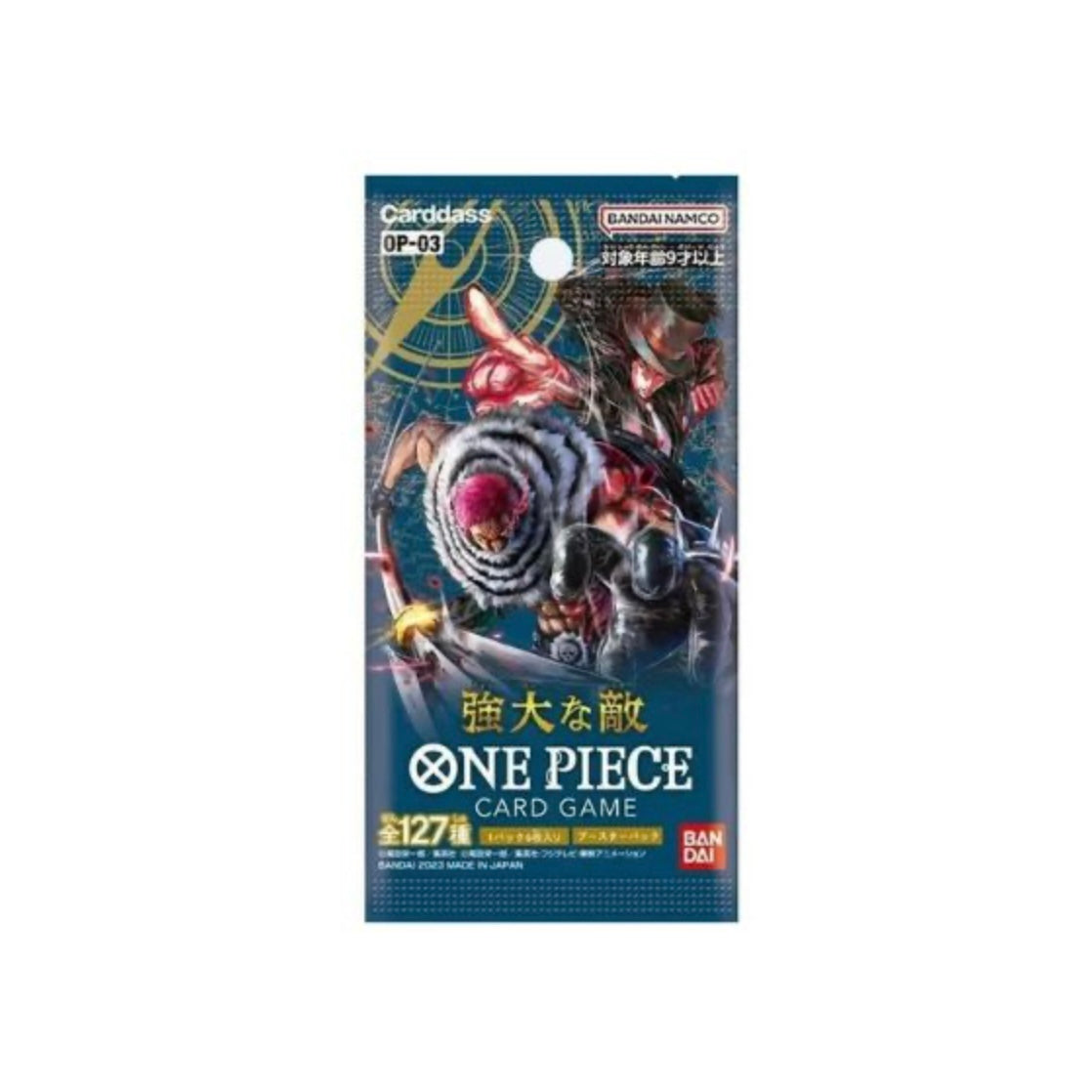 OP-03
