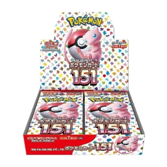 151 caja japonesa