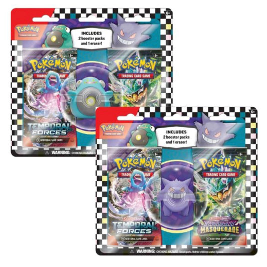 Blister 2024 Back To School