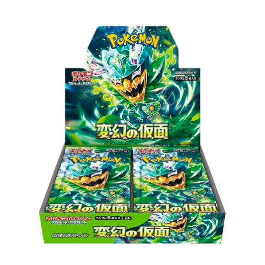 MASK OF CHANGE booster box
