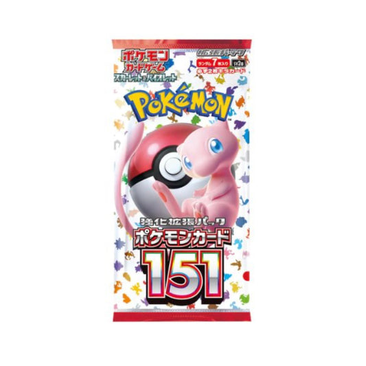 151 JAPON sobre
