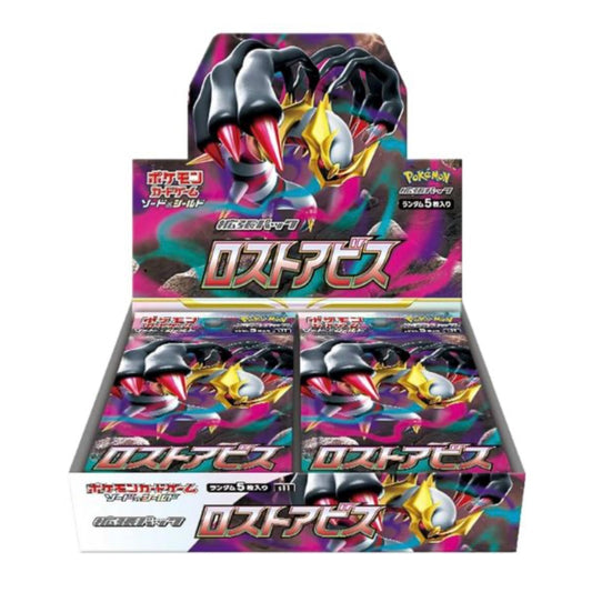 LOST ABYSS caja 30