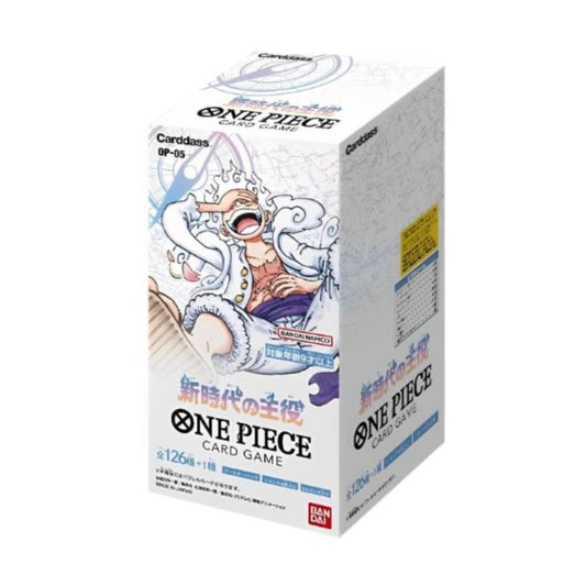 OP-05 Hero New Era